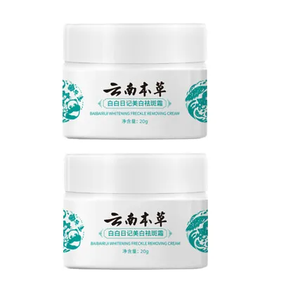 Whitening Spot Lightening Cream Japanese Melasma Cream Yunnan Herbal Cream- UK • £9.19