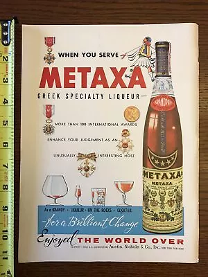 Vintage 1960s Metaxa Greek Specialty Liqueur Color Print As Wall Art • $9.95