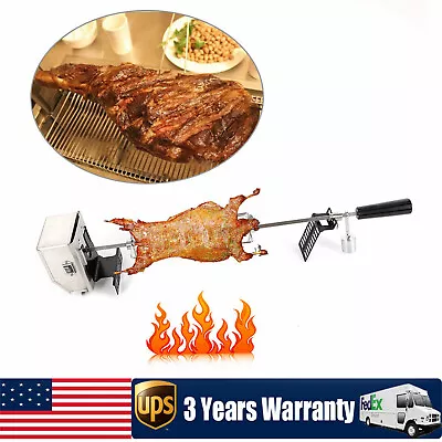 52.5  Electric Rotisserie BBQ Grill Roaster Spit Rod Camping Chicken Motor Rod • $50.35