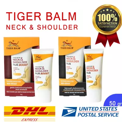 Tiger Balm Neck And Shoulder RubMuscle Ache Relief 1.76 Oz Black Or Red • $34.82