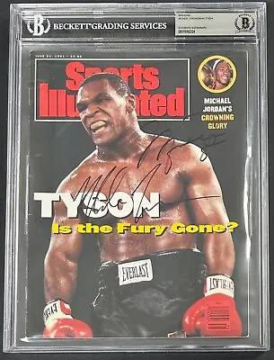 Michael Jordan & Mike Tyson Signed Sports Illustrated Magazine Beckett 16092324 • $9999.99