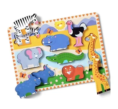 Melissa & Doug Safari Chunky Puzzle - 8 Pieces - Eco-Friendly Wood • $19.99