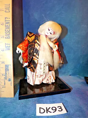 Vintage 1960s Japanese Kabuki Theater Lion Dancer Gofun Doll DK93 • $9.99