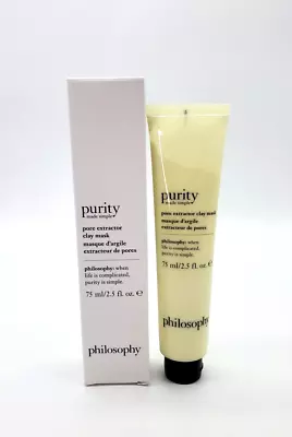 Philosophy Purity Made Simple Pore Extractor Clay Mask 2.5 Oz NIB Sealed  • $13.99