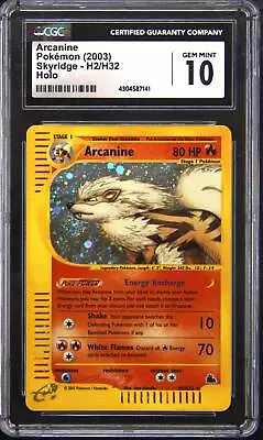 Pokemon Arcanine Skyridge Holo Rare #H2 CGC 10 Gem Mint • $799