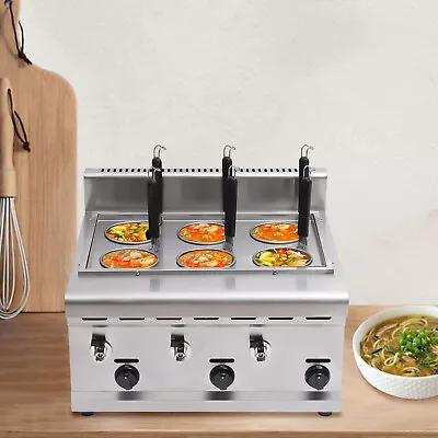 6 Baskets Commercial Pasta Cookers Propane Gas Noodle Desktop Ramen Cooker LPG • $298.30