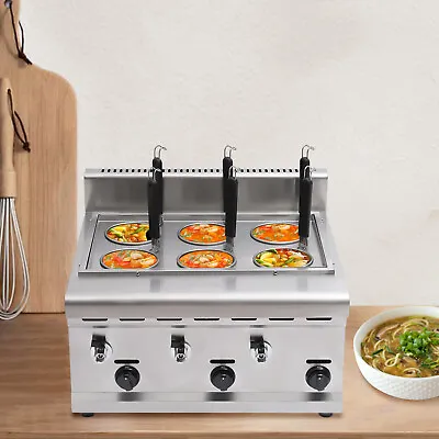 6 Baskets Commercial Pasta Cookers Propane LPG Gas Noodle Desktop Ramen Cooker • $298.30