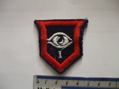 £4.99 • Buy Formation Sign, 1st. Guards Armoured Brigade, Woven.