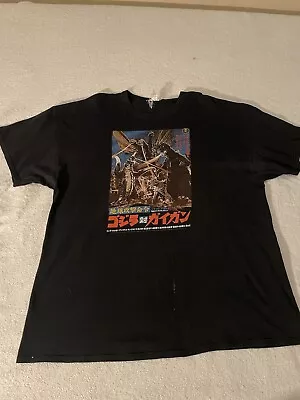 Vintage Godzilla Movie T-shirt Retro Japan Movie Tee Godzilla The Legend • $25