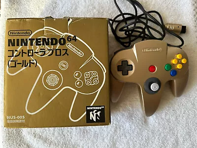 CIB Gold Zelda ToysRUs Japan Nintendo 64 N64 Controller Complete In Box Japanese • $99.90