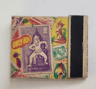 Vintage Stamp Freaks Matchbook H E Harris Stamp Collectors D D Bean • $4.49