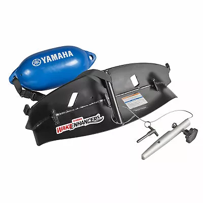 Yamaha 21' Wake Booster AR210 SX210 212 WakeEnhancer Package F3R-K7910-V0-00 • $799.90