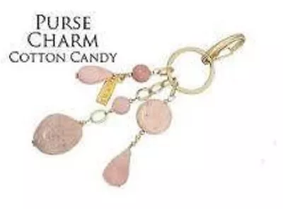 Miche Cotton Candy Purse Charm   New SEALED In Original Packaging FREE SHIPPING • $12.95