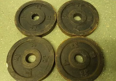 Cast Iron 4 X Weight Plates Set 1 Inch 2kg • £20