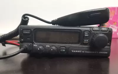 Yaesu FT-2500M 2m FM Tranceiver • $42