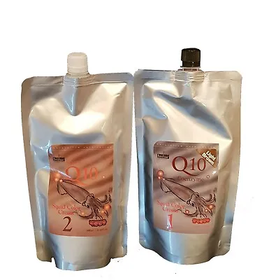 Q10 Squid Color Cream 500ml/16.89 Fl. Oz Light Brown • $28.99