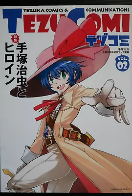 Osamu Tezuka: Tezu Comi Vol.2 - Manga Magazine - JAPAN • $171.45