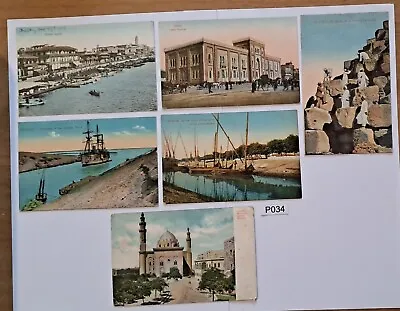 Set Of 6 Vintage Colour Tinted Egyptian Postcards (P034) • £40