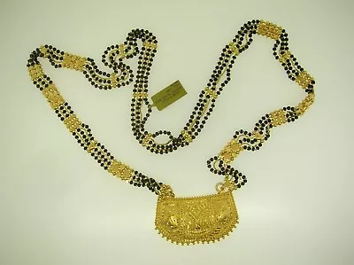 22k Gold Estate Moghul Style Necklace 28  Long 64.64 Grams - Excellent -b.offer • $5250