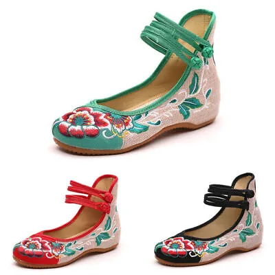 £16.44 • Buy Ladies Women Embroidery Ankle Frog Chinese Knot Hibiscus Comfort Flat Shoes Size