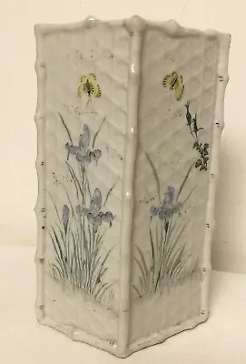 Late 19th Century Antique Japanese Chinese Asian CELADON 4 Sided Vase 21cm • £14.99