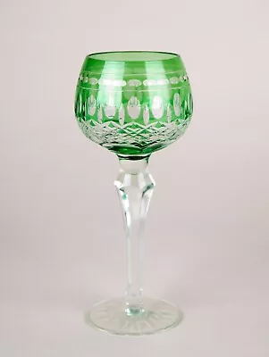 Imperial Estate Triumph Green Cut To Clear Hock Wine Glass Vintage Glass • $49.95