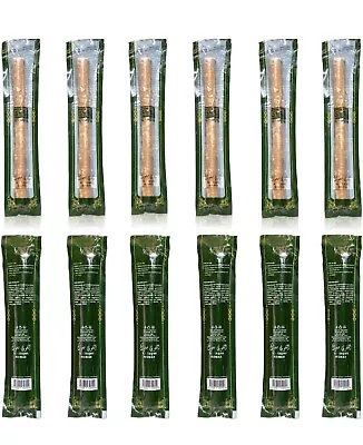 AL-TAQWA Miswak Sticks 12 Pcs Natural Toothbrush  Siwak Stick Shipped From USA • $12.97