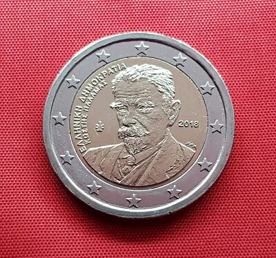 Greece Commemorative Coin  2 Euro 2018  Kostis Palamas  UNC  KM# 300 • $5.99