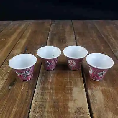 Set Of 4 Vintage Chinese Sake Tea Shot Wine Rose Cup Mun Shou Longevity • $19.99