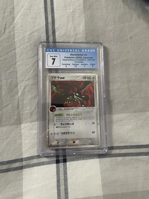 $21.60 • Buy 2003 Pokemon Japanese Magma Vs Aqua Aerodactyl EX 55 1st Edition HOLO CGC 7