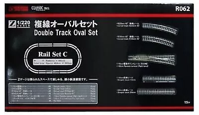 Rokuhan R062 Z Scale Double Track Oval Rail Set - Brand New Free Shipping Japan • $96.99