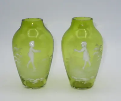 Vintage Mary Gregory Light Green Glass Small Vases Pair (3.5 ) • $35