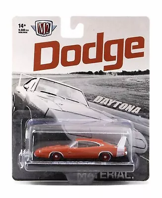 2024 M2 Machines 1969 Dodge Charger Daytona HEMI 1:64 Diecast MOPAR Orange NEW • $6.25