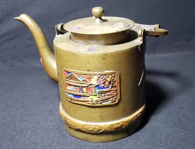Traditional Chinese Brass Tea Coffee Pot With Wooden Handle In-lined With Steel • £24.13