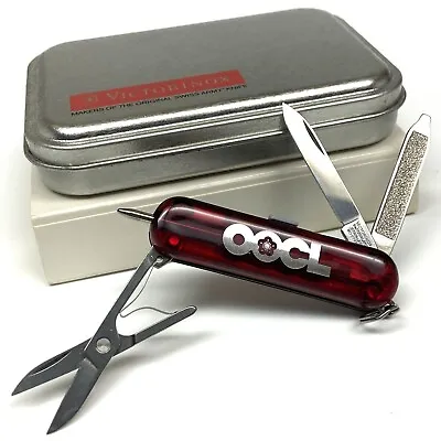 Victorinox Signature 58mm Swiss Army Knife Ruby Red Transparent W/OOCL Logo -NEW • $35.99