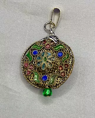 ESTATE FIND: Vintage Cloisonné On Metal Mesh Pendant Beautiful & Unusual • $2.99