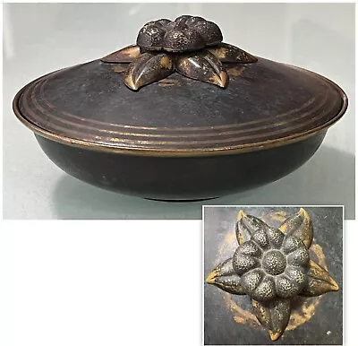 Vintage Mid-Century PAL-BELL ISRAEL Verdigris Brass Bowl FLOWER BLOSSOM Lid 6” • $49.99