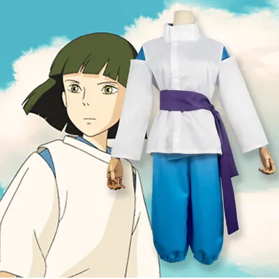 Japan Miyazaki Hayao Anime Spirited Away Haku Nigihayami Kohaku Cosplay Costume • $49.99