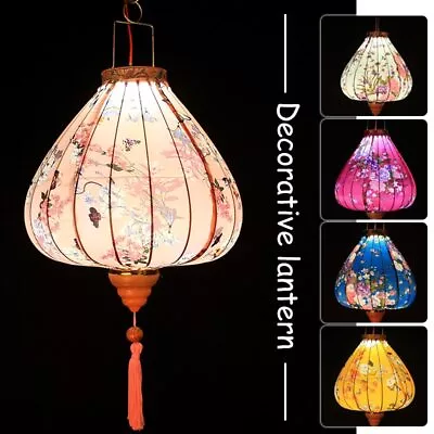 Retro Floral Chinese Silk Lantern Home Lampshade Outdoor Festival Event Decor • $46.78