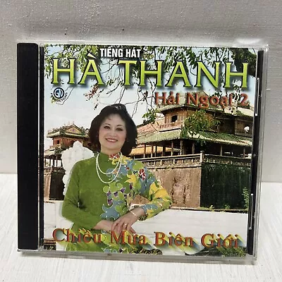 Chieu Mua Bien Gioi CD By Ha Tanh  • $25