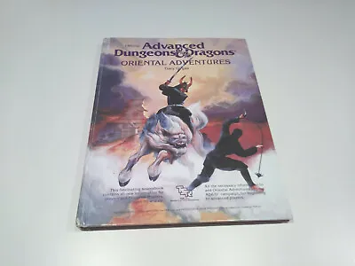 Oriental Adventures #2018 1985 AD&D Advanced Dungeons & Dragons!  • $100