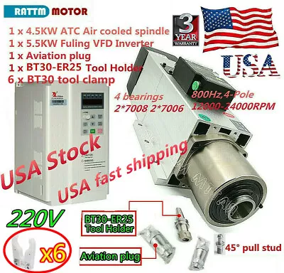 「US」4.5KW 220V BT30 ATC Air Cooled Spindle Motor Tool Changer&5.5KW Inverter VFD • $2060