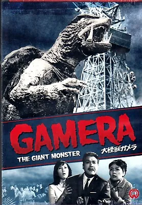 Gamera The Giant Monster   - 1965 Classic New DVD - Remastered • $11.58