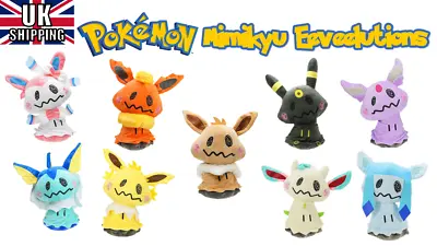 Pokemon Mimikyu Eeveelutions 25cm Plush Teddy Soft Toy Eeevee Umbreon Sylveon • £12.99