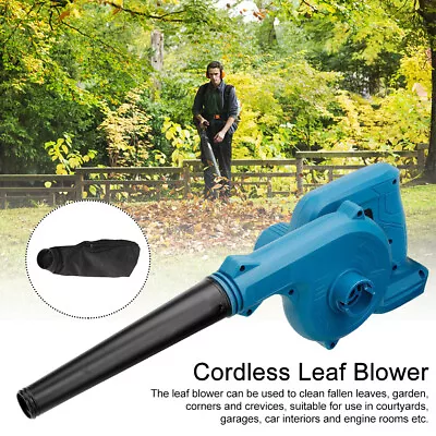 Indoor Outdoor Dust Collector Electric Cordless Leaf Blower Garden Vacuum • £32.54