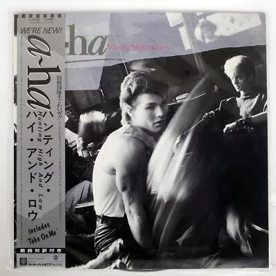 A-ha Hunting High And Low Warner Bros. P13153 Japan Obi Vinyl Lp • $6.99