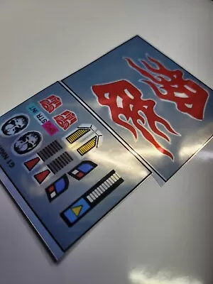 Transformers G1 Repro Stickers For G1 Nightbeat  • $12