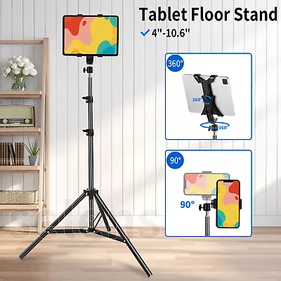 200cm Lazy Bed Adjustable Tablet Floor Stand Tripod Holder Phone Bed For IPad  • $24.99