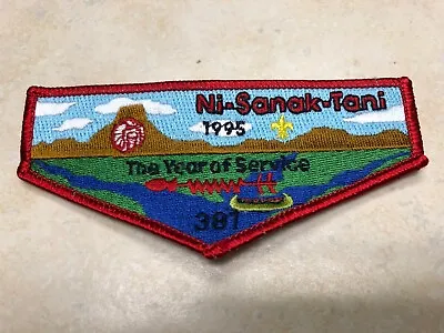 OA Lodge 381 Ni-Sanak-Tani S3 1995 The Year Of Service Flap • $1.88