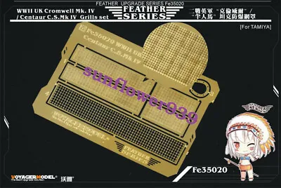 Voyager 1/35 FE35020 Cromwell Mk. IV/Centaur C.S.Mk IV Grills Set（For TAMIYA） • $11.99